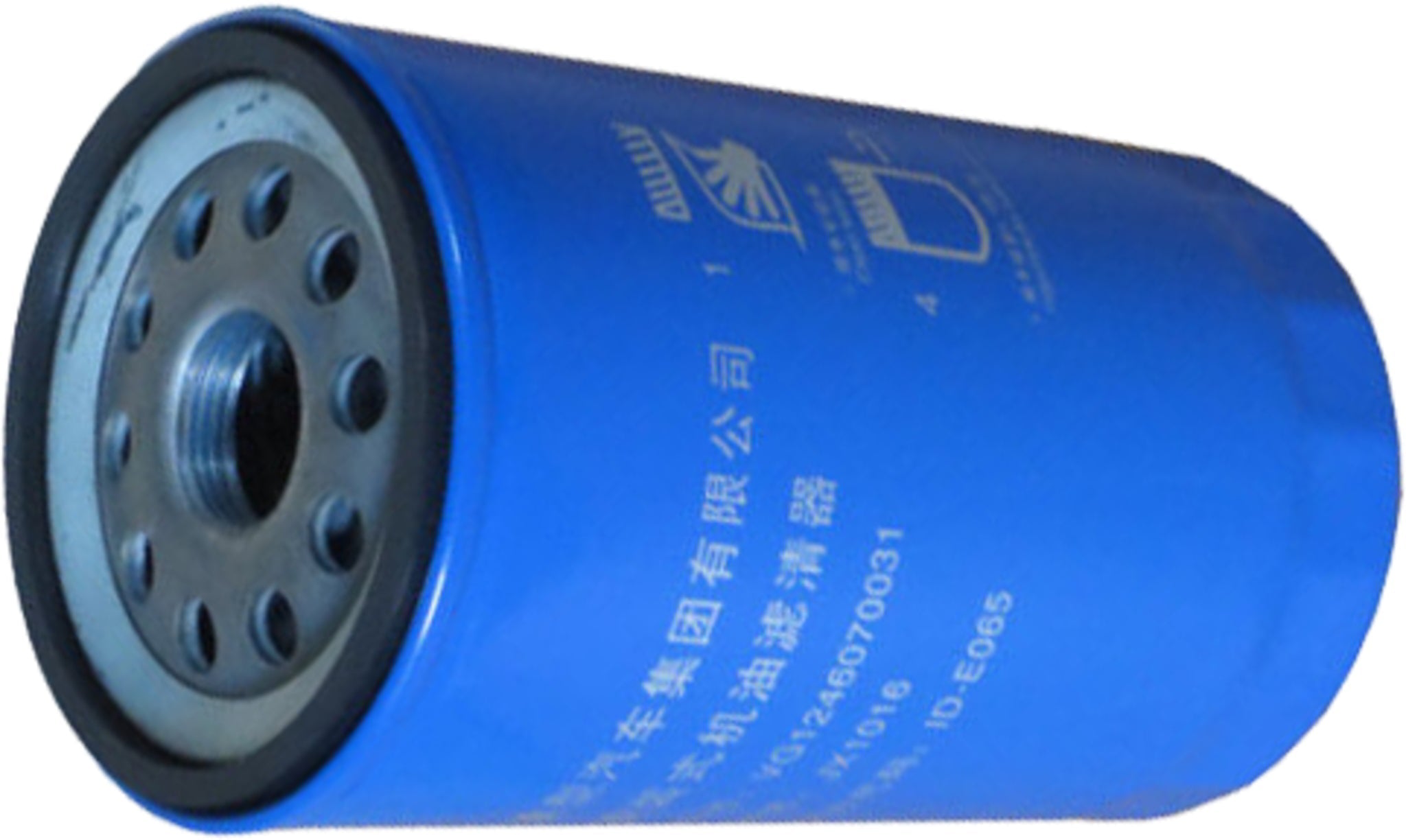 OIL FILTER (BLUE COLOR) SINOTRUK HOWO 170-088